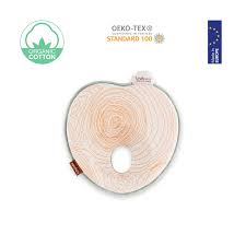 Babymoov Lovenest Natural Care (antibactérien & anti tête plate) Rose