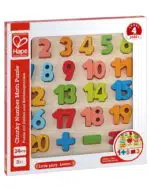 Hape - Puzzle Chiffres En Bois 3ans+