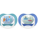 Avent Lot de 2 Sucettes Ultra Air I Love Papa 6-18m Garçon