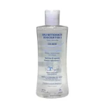 Gilbert Eau Nettoyante Douceur 3en1 Bebe 200ml