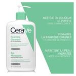 CeraVe Gel Moussant Nettoyant Peau Normale à Grasse | 473ml