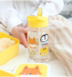 DBAFYE90-LR-7-Drink-bottle-Animal-friends