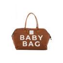 Sac à Langer Baby Bag Marron - Bagmori