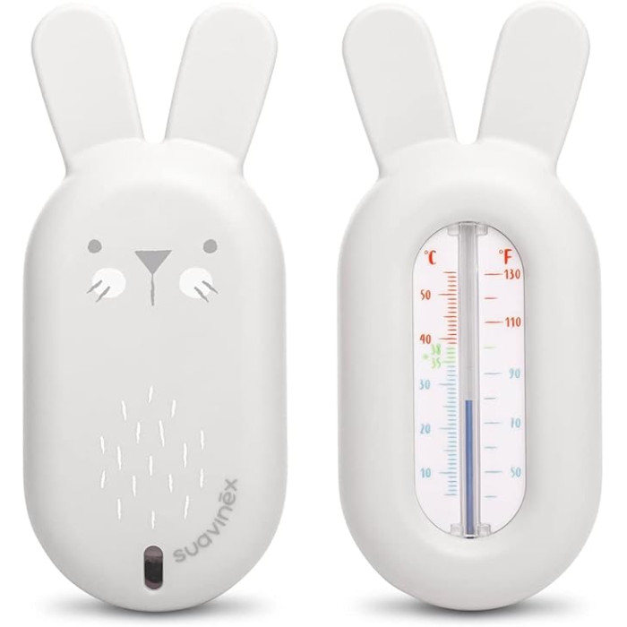 Suavinex - Thermomètre de bain pour enfant GRIS Suavinex - Thermomètre de bain pour enfant GRIS