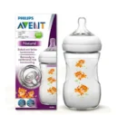 Avent Biberon Natural 260ml - Tigre