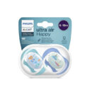 Avent Lot de 2 Sucettes Ultra Air I Love Papa 6-18m Garçon