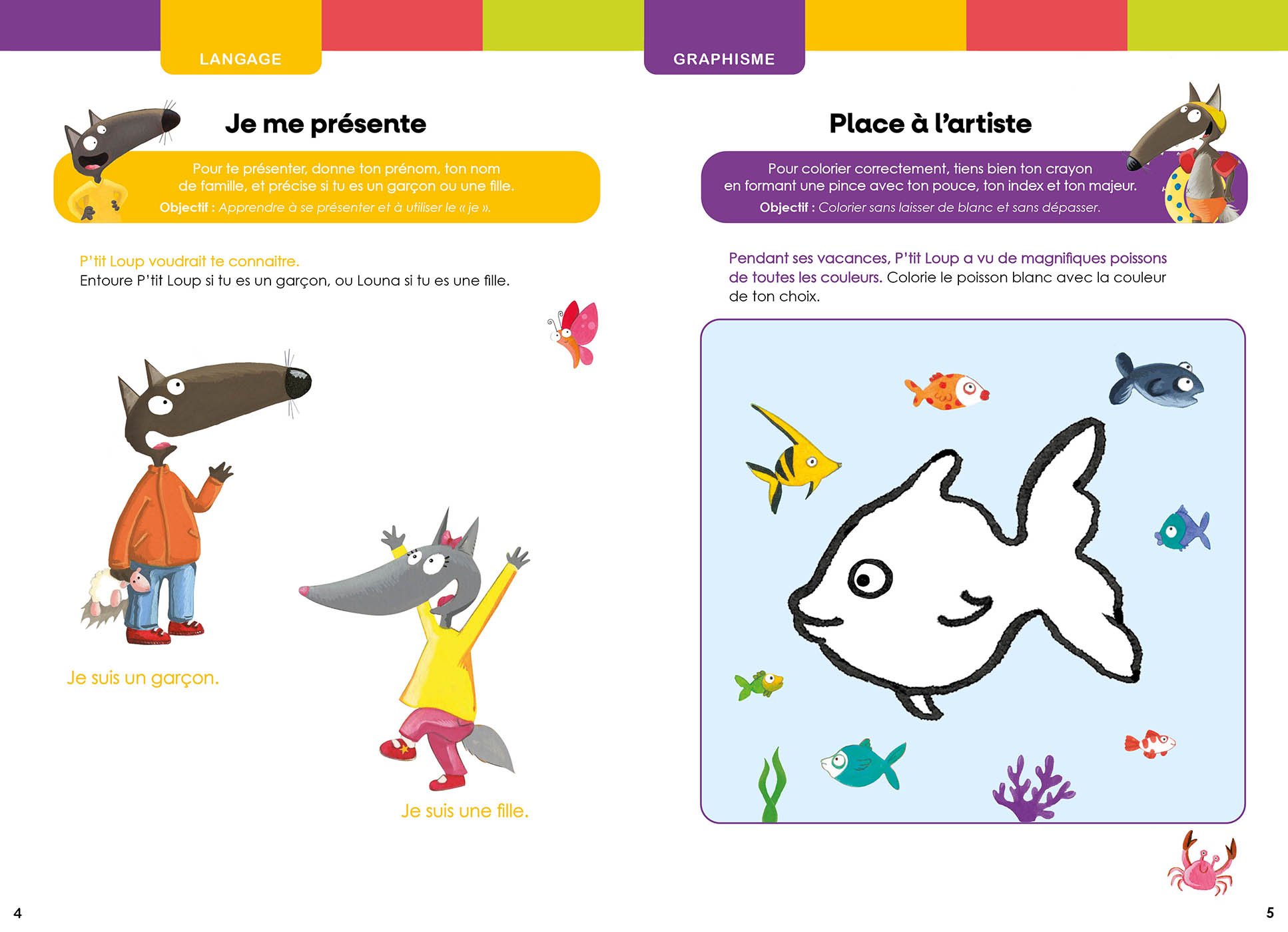 P'TIT LOUP - MON PREMIER CAHIER EN VACANCES P'TIT LOUP - MON PREMIER CAHIER EN VACANCES – Image 4